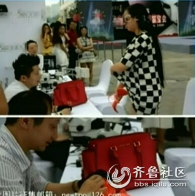 【<em>女子</em>为证奢侈品 当街怒<em>脱文胸</em>要鉴定】 - 莱