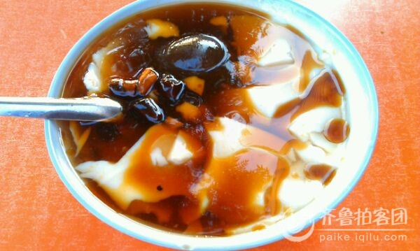 夏津名吃——《高唐老豆腐》