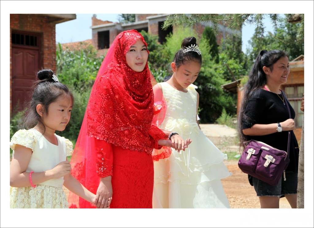 清真寺里的婚礼(阿訇主大婚)联手百年堂云南采