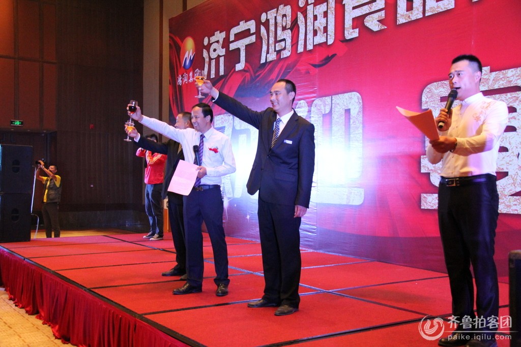 泗水拍客团祝贺爱心企业济宁鸿润食品开业大吉