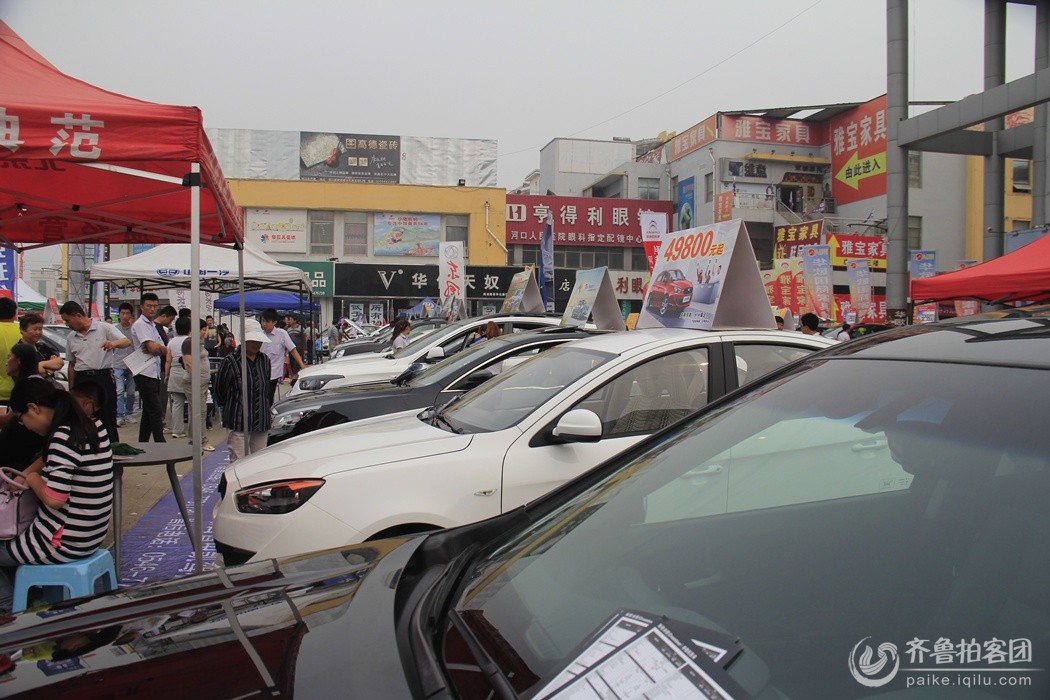 河口车展 - 东营拍客 - 齐鲁社区 - 山东最大的城
