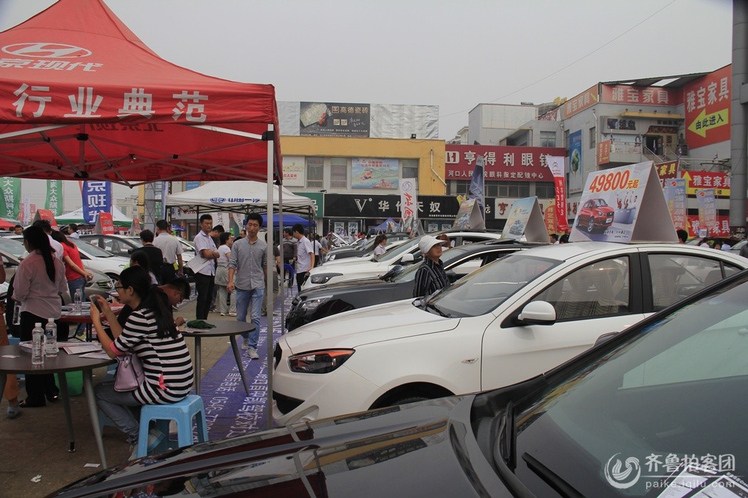 河口车展 - 东营拍客 - 齐鲁社区 - 山东最大的城