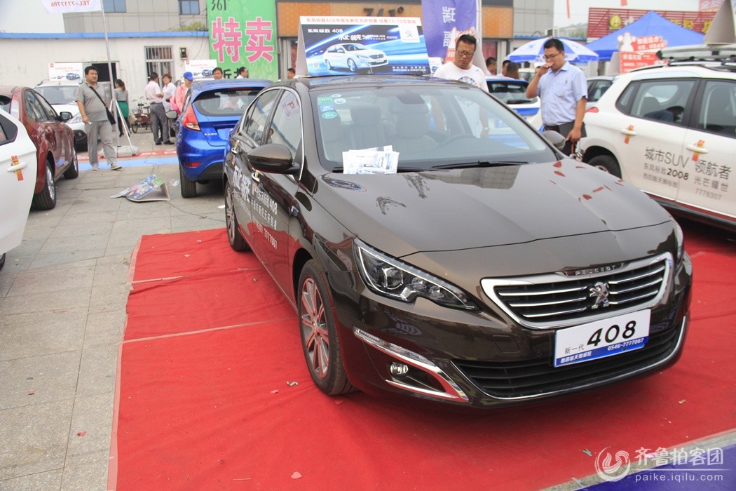 河口车展豪车 - 东营拍客 - 齐鲁社区 - 山东最大