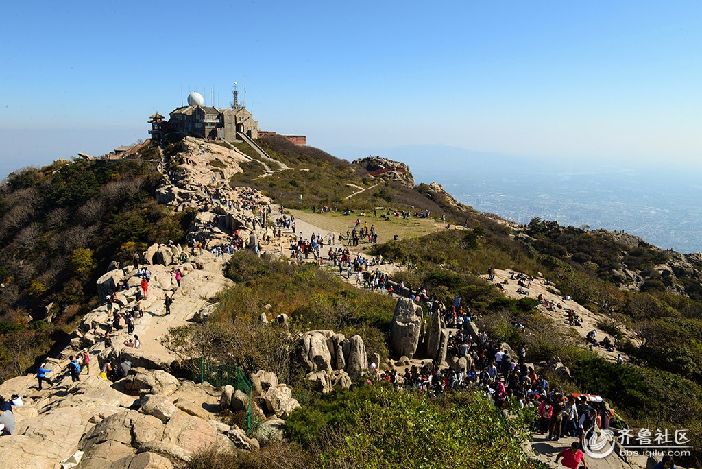 登泰山