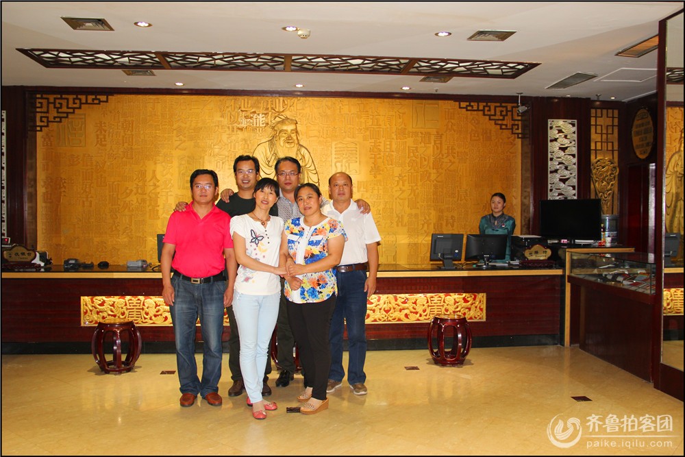 东营区二中教师与国际友人一道结缘孔子,感受