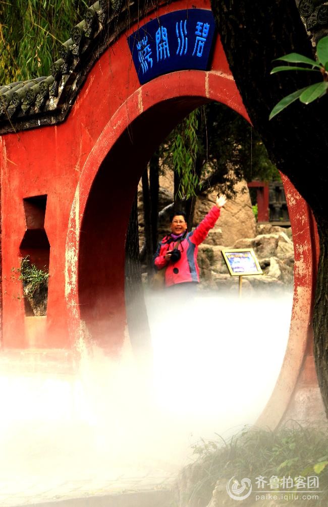 梦幻聊斋成 - 淄博拍客 - 齐鲁社区 - 山东最大的