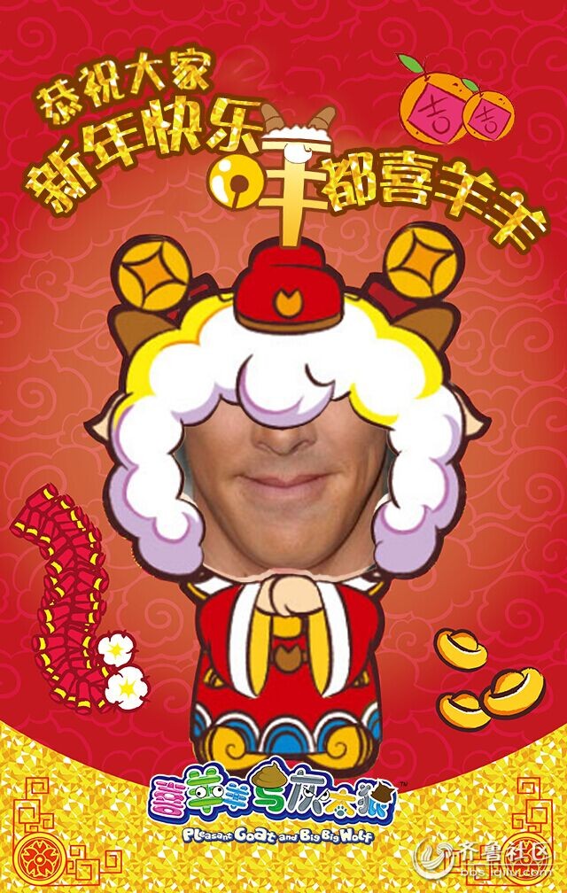 在微博上看到喜羊羊的cos,发出来大家一起欢乐