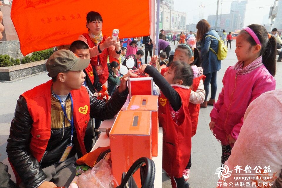 救助刘昱辰--儿童跳蚤市场义卖募捐活动总结 -