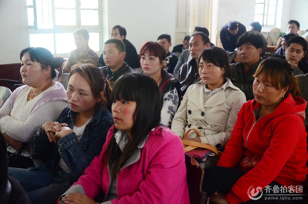 成武县九女集镇举办农村电商创业培训班:第一