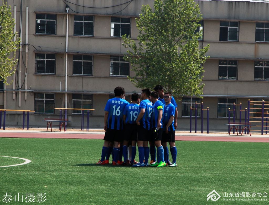 泰安市第二十届运动会4月25日足球比赛花絮