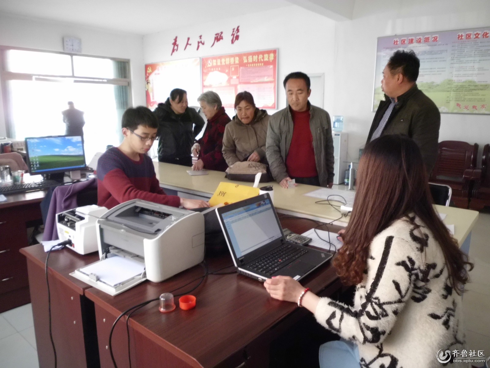 青岛市城镇居民医保卡_山东省城镇居民收入(2)