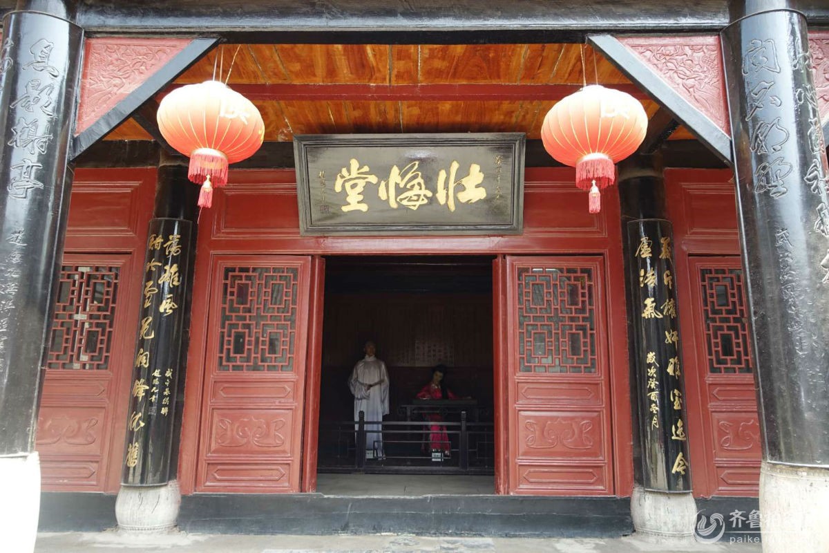 侯方域、李香君的家:商丘壮悔堂 - 菏泽拍客 - 齐