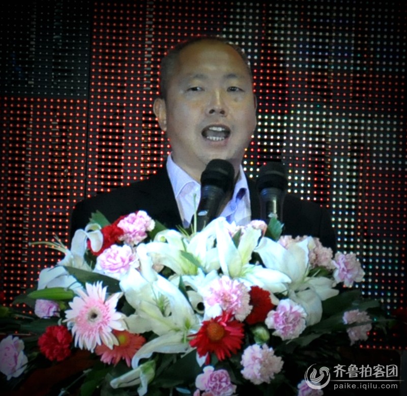 山东天地大建材科技有限公司双喜临门 - 菏泽拍