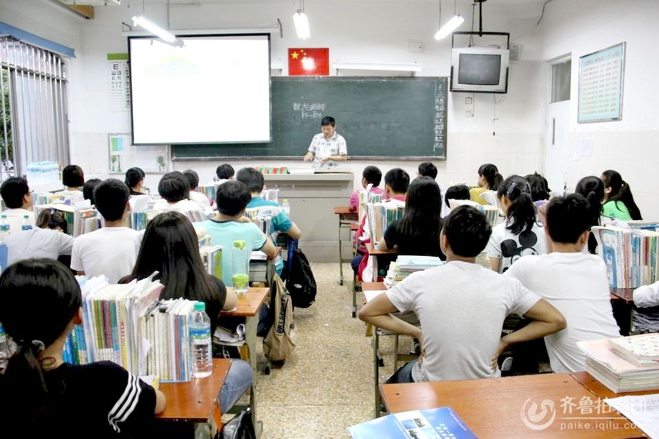 中考前心理辅导剪影 - 济宁拍客 - 齐鲁社区 - 山