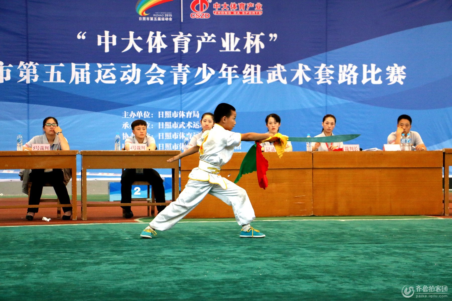 振兴中华武术--日照市第五届青少年运动会武术