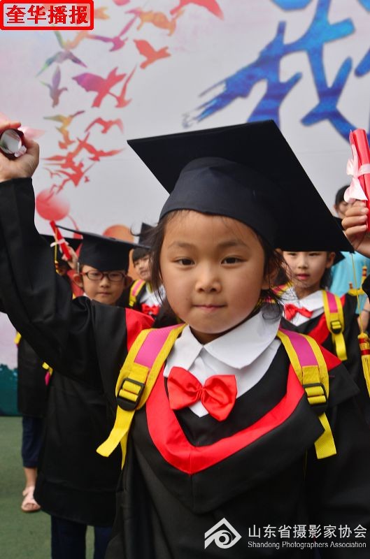幼儿园小朋友上学戴的帽 170411t2zxbquhhzdrq3hs.jpg