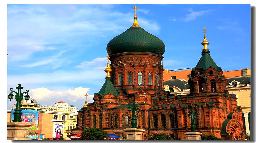 哈尔滨 --- 圣 索菲亚大教堂