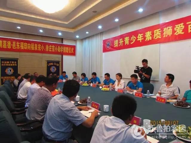 平邑县教育局卓局长_平邑县教体局局长卓勤生调研学校联盟工作临
