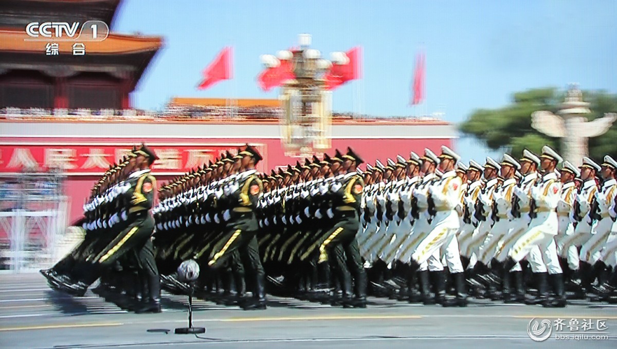 抗战胜利70周年大阅兵(共70张ppt)