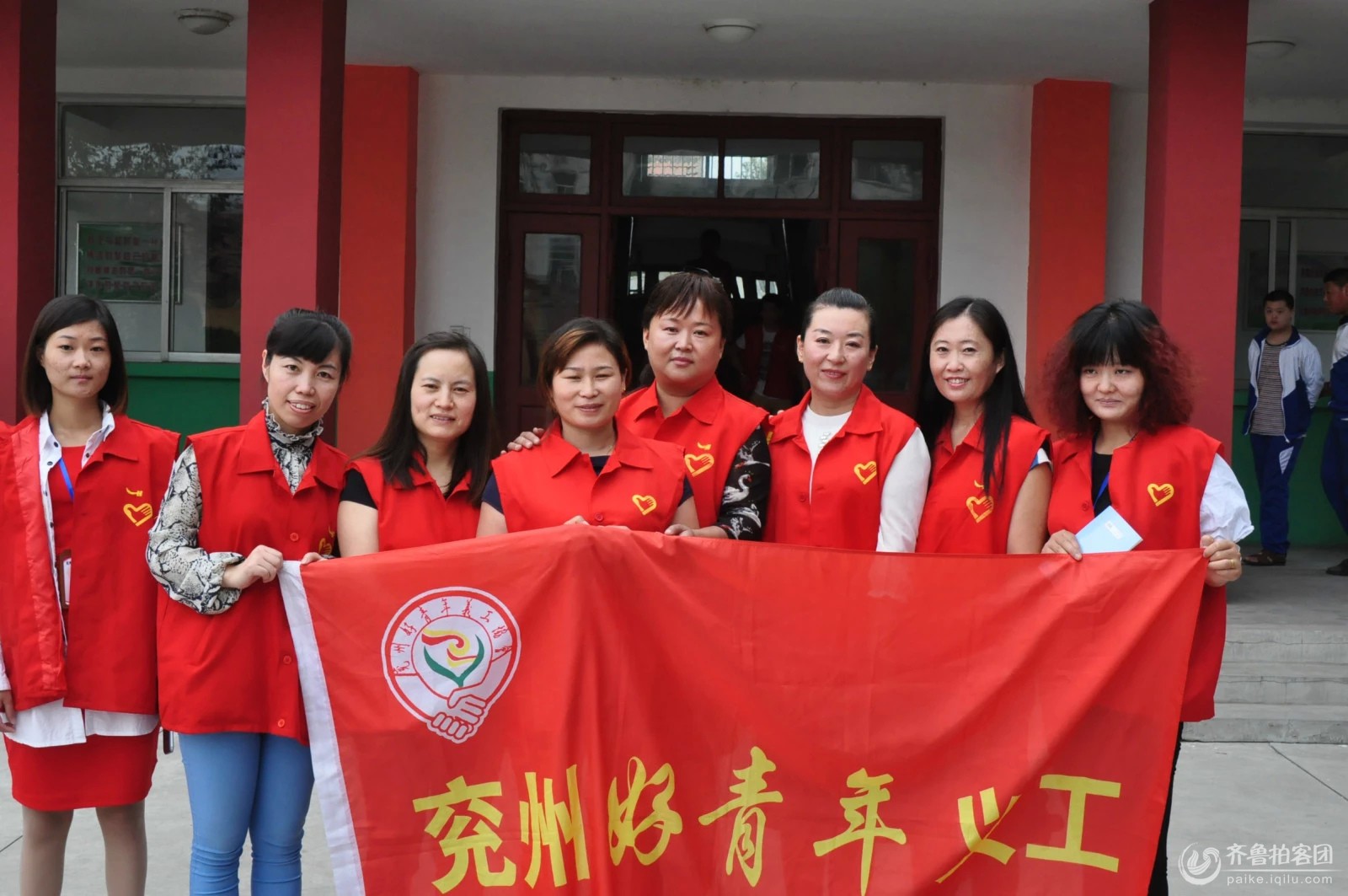 兖州好青年教师节特殊教育学校献爱心 - 济宁拍