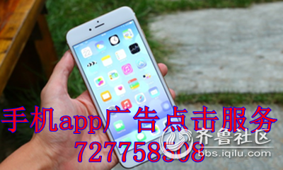101811zjjwhju63ys8ly37.png