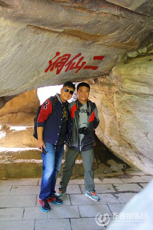 花果山自驾一日游,期待我们的再次相约 - 莱芜