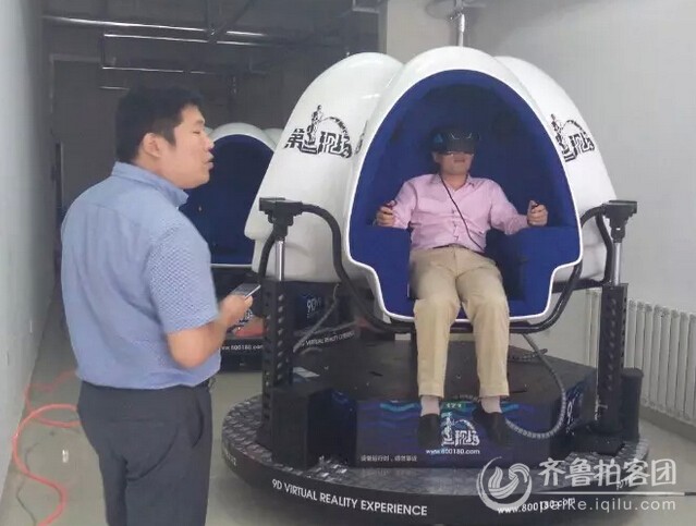 青阳镇广富集团打造的醴泉游乐场生意红火 - 滨