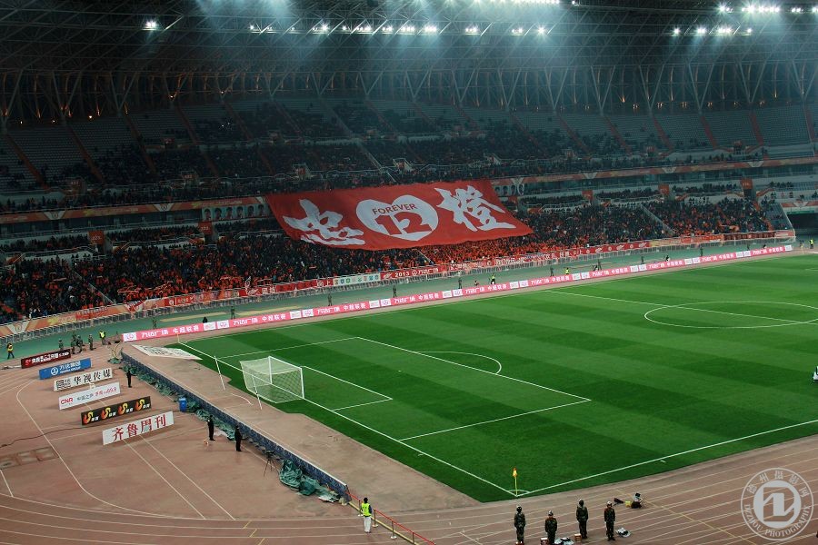 鲁能大球场座位