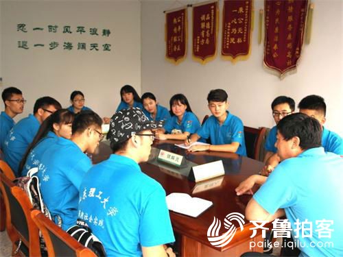 PHCC关爱残障儿童社会实践团开展公益企业