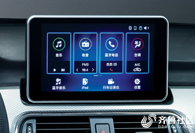 引领多彩生活 威旺M50F 1.3T 双12震撼上市