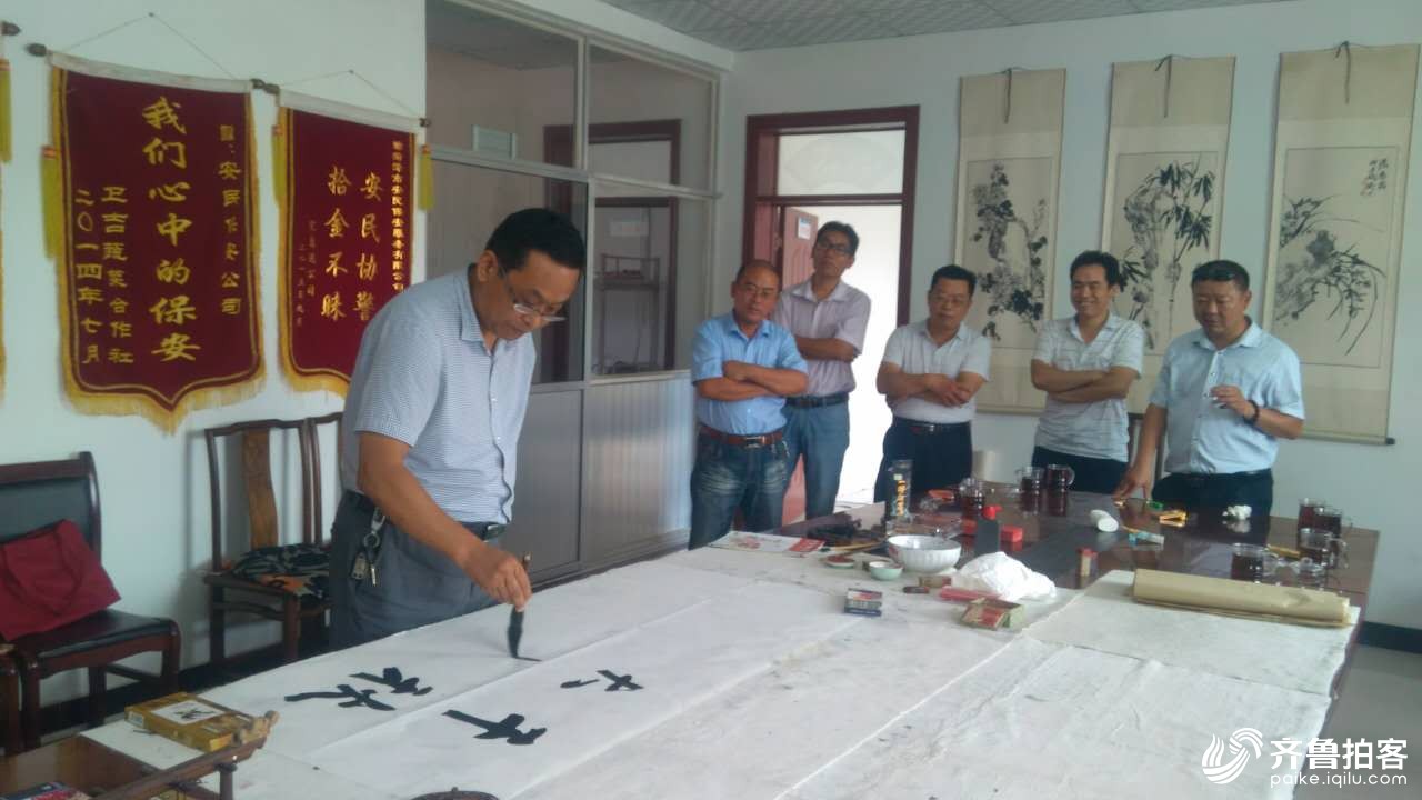 河南省长垣县文联来东明县交流学习书法技艺 