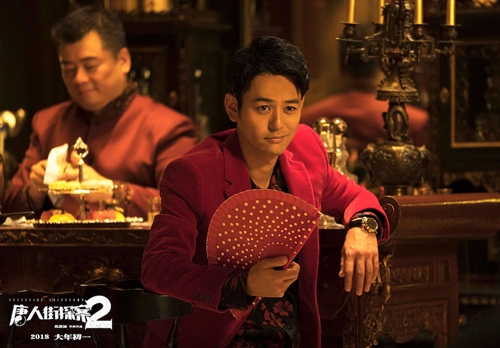 《唐人街探案2》百度云资源[HD 1080p\/720p]