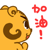 重磅!潍坊市2018年高中招生政策出台,4月25日