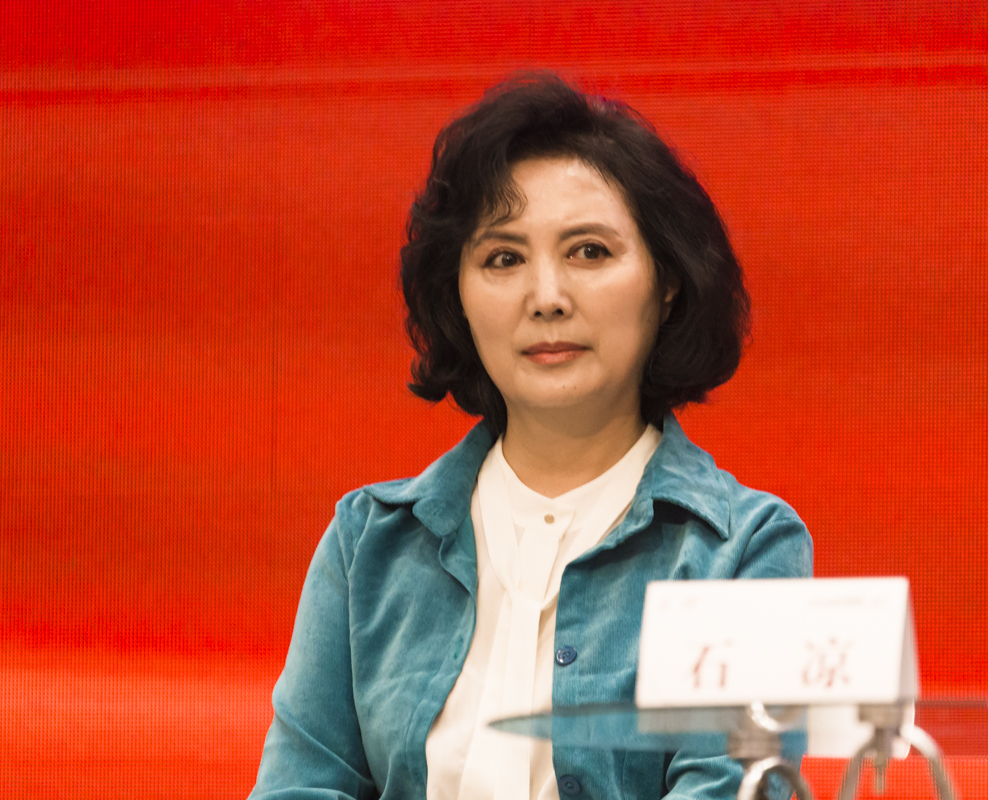 改革开放40年山东电影回顾展特邀嘉宾——温玉娟(1)