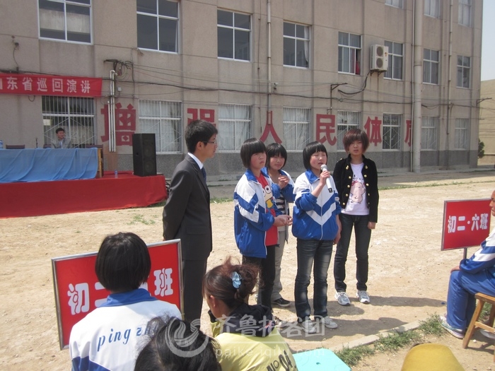 赵宇感恩励志教育全国巡回演讲团走进长清区平