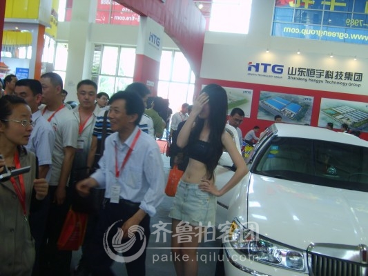 <em>广饶</em>国际轮胎展 - 东营拍客 - 齐鲁社区 - 山东最