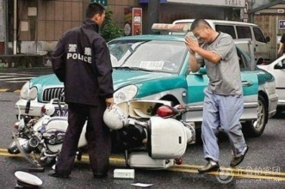 搞笑的车祸!