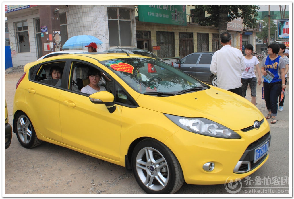 高考三天 安丘义工为高考生加油 - 第4页 - 潍坊