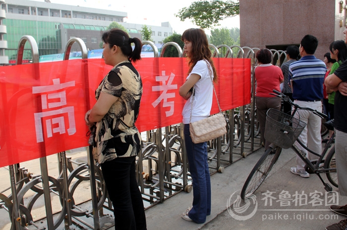 高考扫描之二,高考脸谱.学生家长的内心世界2