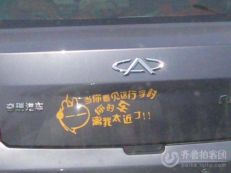 照片0016_nEO_IMG.jpg