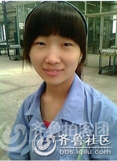 <em>花季少女离奇</em>失踪,求助拍客急寻人!急····