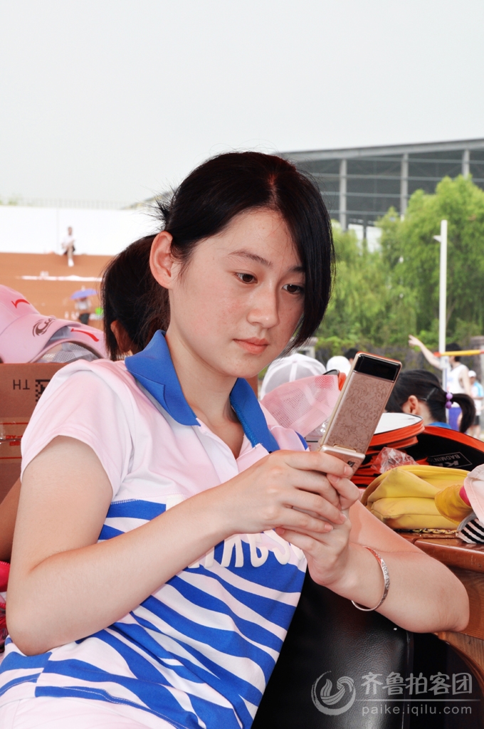 山东烟草投资管理有限公司第一届职工运动会在