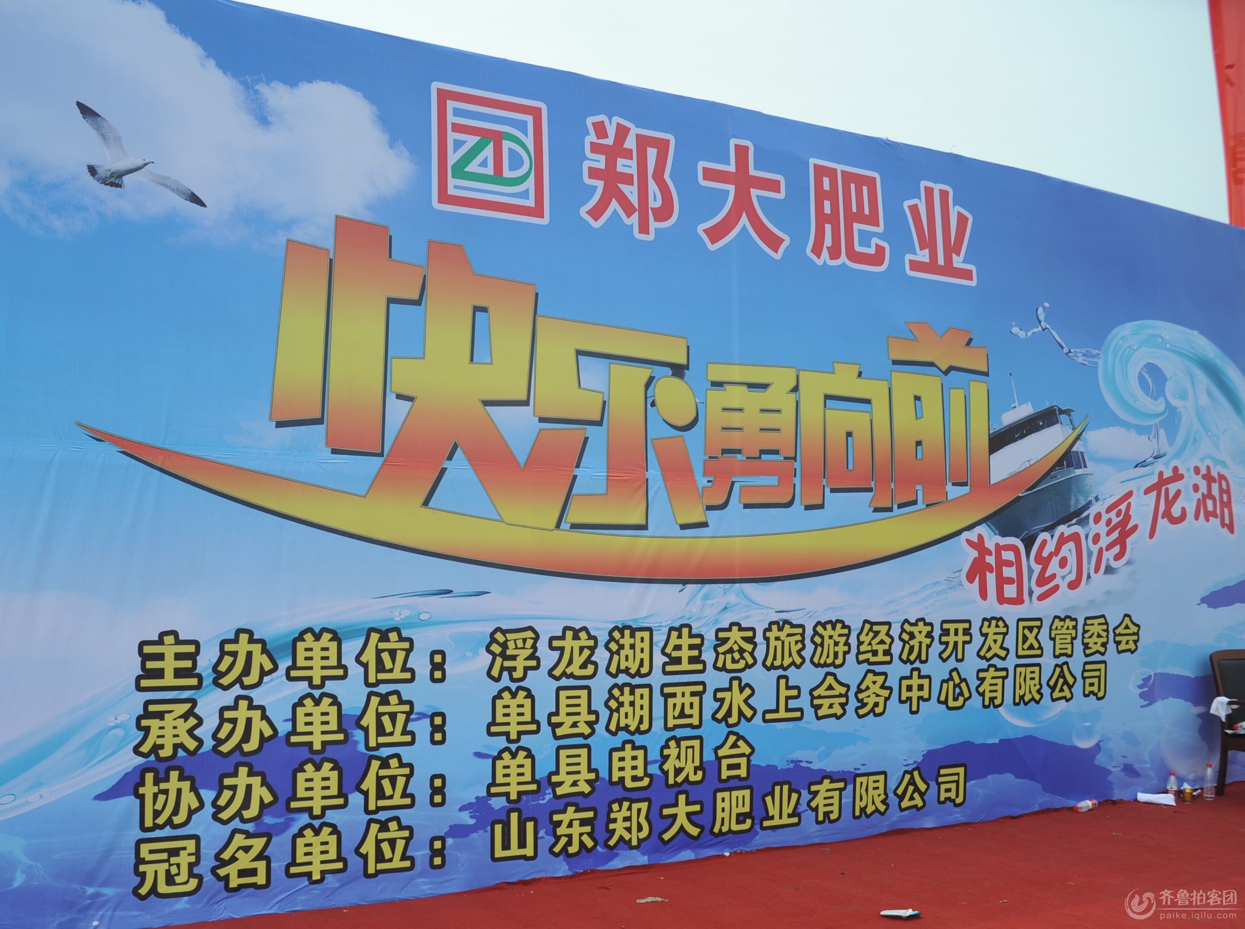 徐知会_徐知会 收入(3)