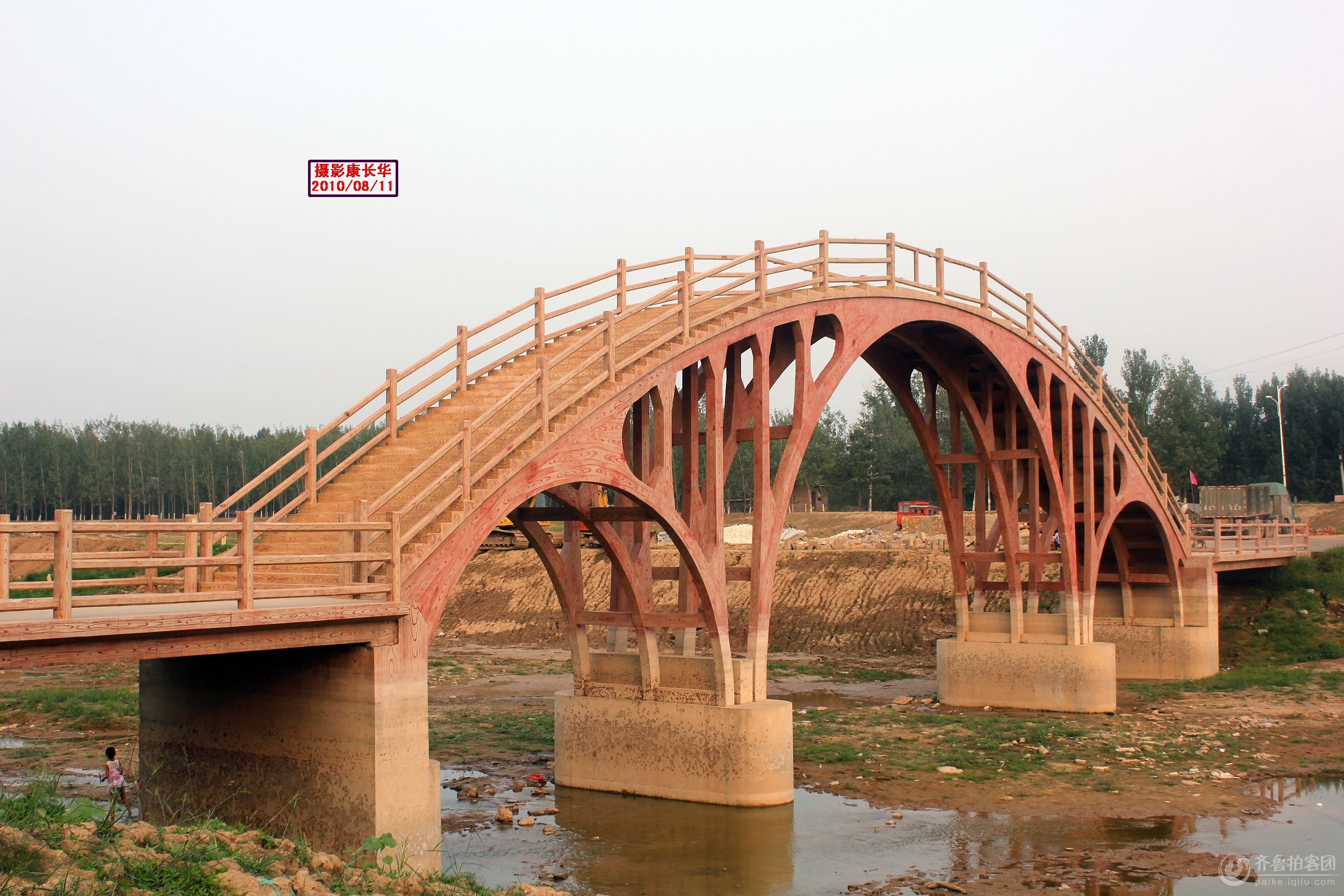 <em>莘县</em>风景一 - <em>聊城</em>拍客 - <em>齐鲁</em>社区 - 山东第一互