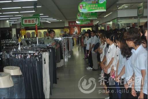 平邑消防大队指导银河商厦开展灭火疏散演练 