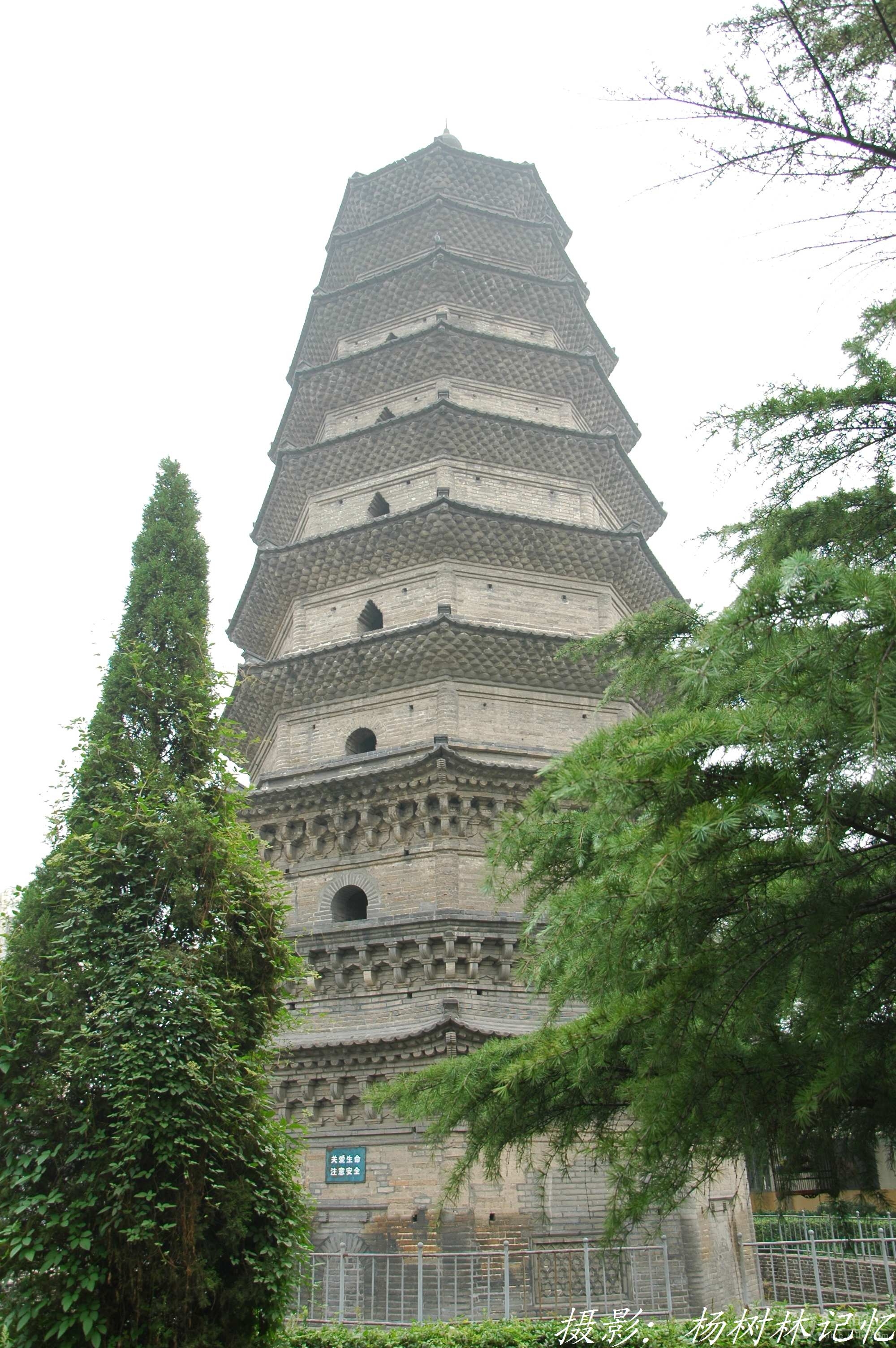 邹城的太平镇GDP_邹城地图