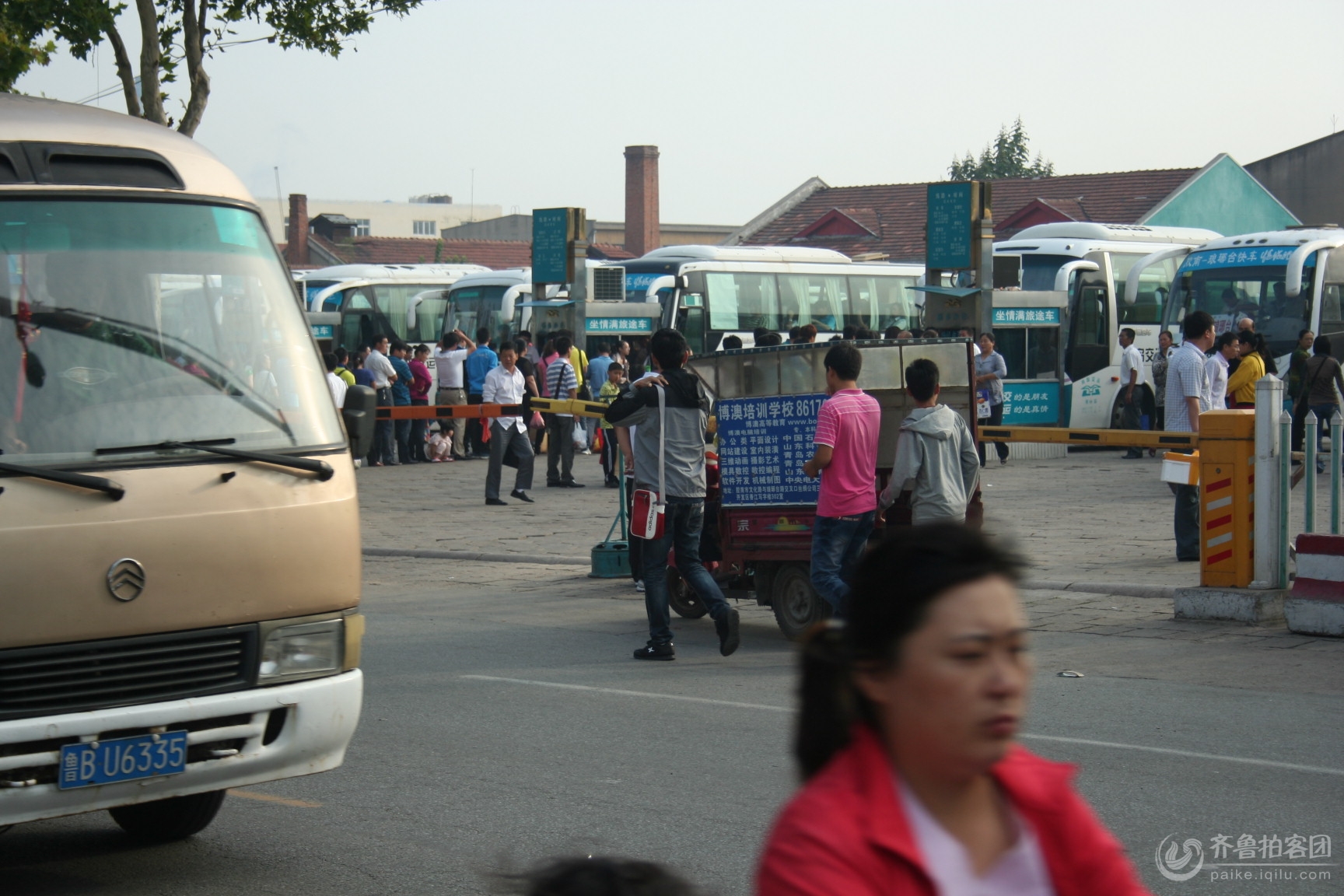 仲秋回家有点难,记胶南汽车站 - 青岛拍客 - 齐鲁