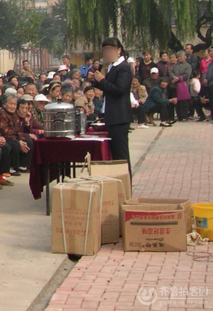 啥叫老头乐 388_356882_87bcc74f58235e5.jpg