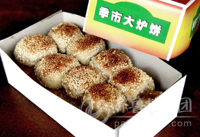 去靖江市季市镇吧!徒步在民间风味美食天堂 - 