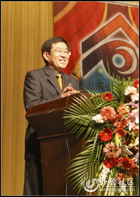 山东省摄影家协会主席侯贺良致辞.jpg